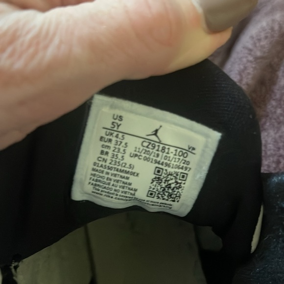 Nike Team Jordan - Picture 3 of 3